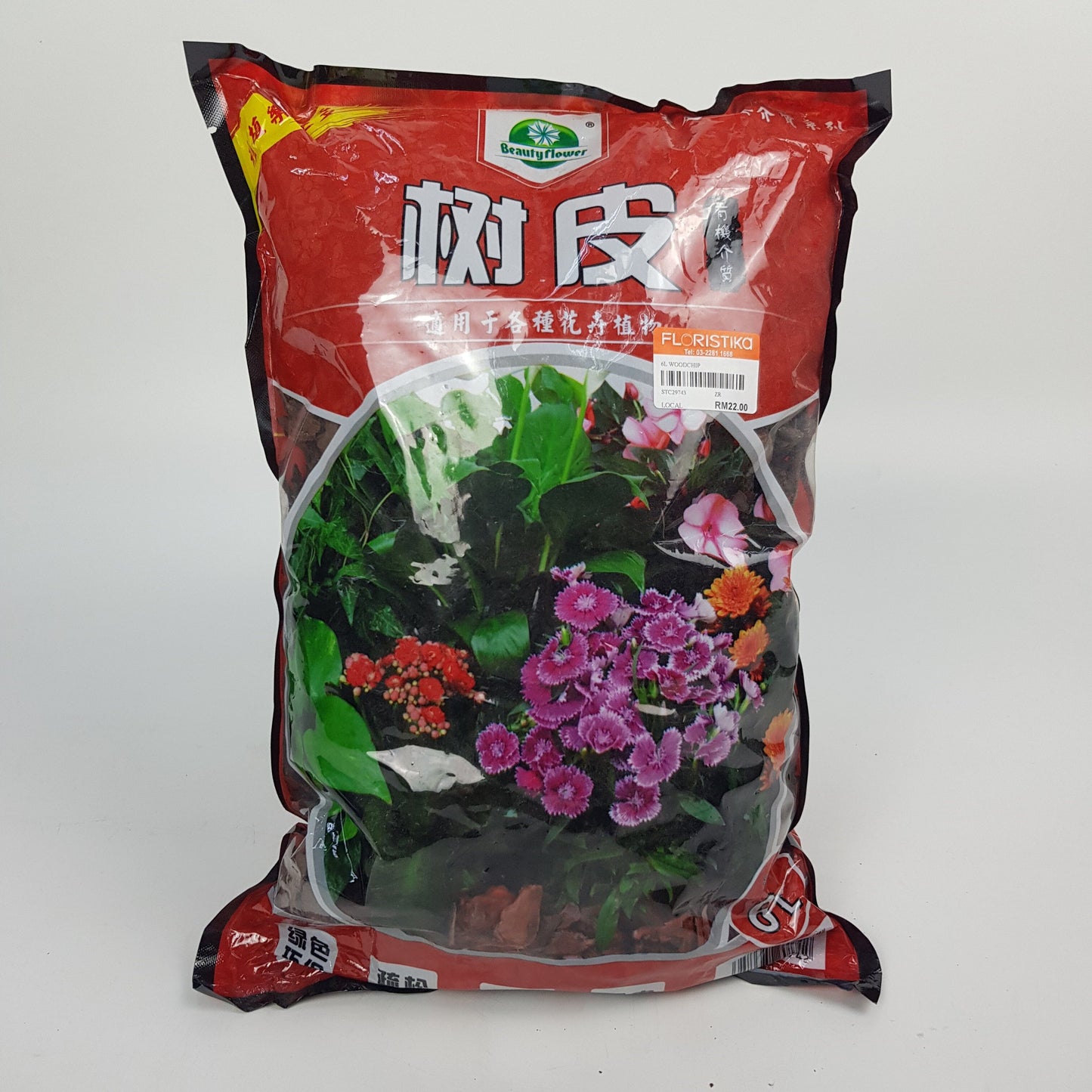 Beauty Flower Woodchips - 6L