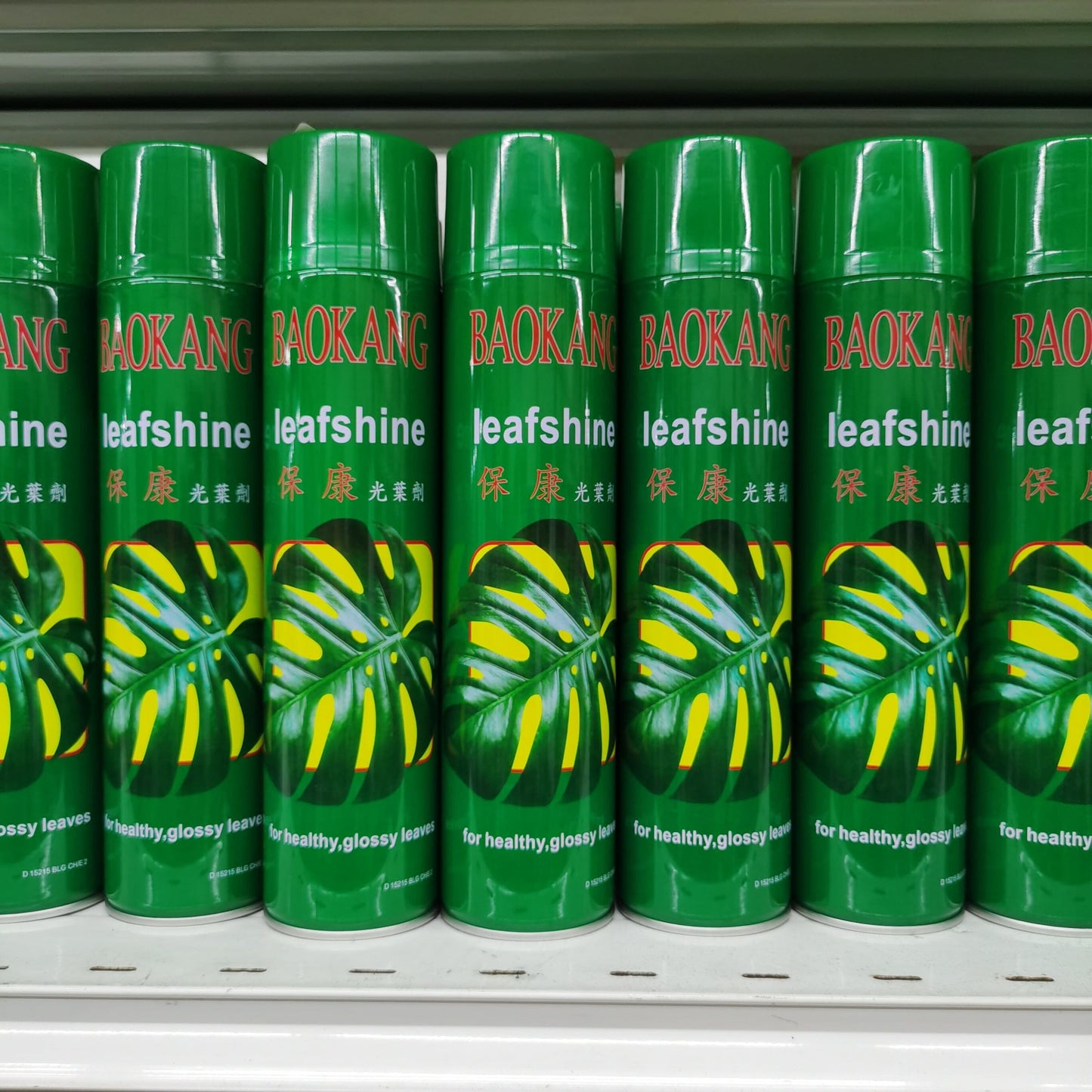 BAOKANG Leafshine Spray 600ml