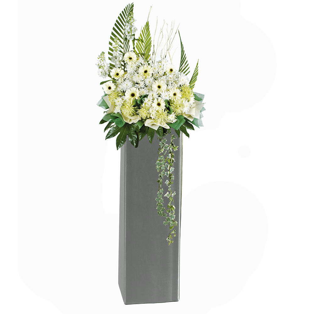 Victorious Life Condolence & Funeral Flower Stand