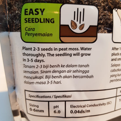 BABA Seedling Soil (3L)