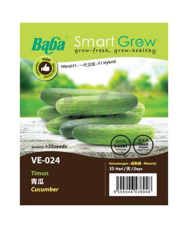 BABA Vegetable Seeds - Cucumber