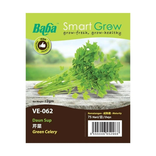 BABA Vegetable Seeds - Green Celery