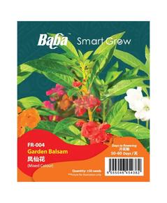 BABA Flower Seeds - Garden Balsam