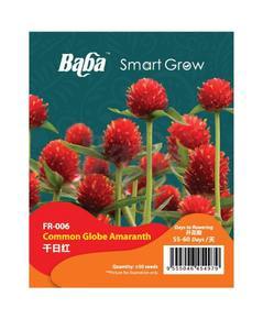 BABA Fr-Mix Seeds - Common Globe Amaranth