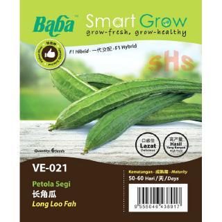 BABA Vegetable Seeds - Long Loo Fah