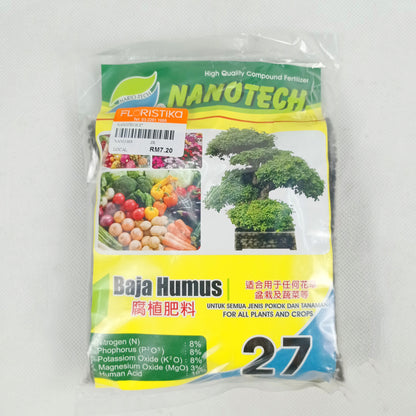 Nanotech 27 Baja Humus (2.5KG)